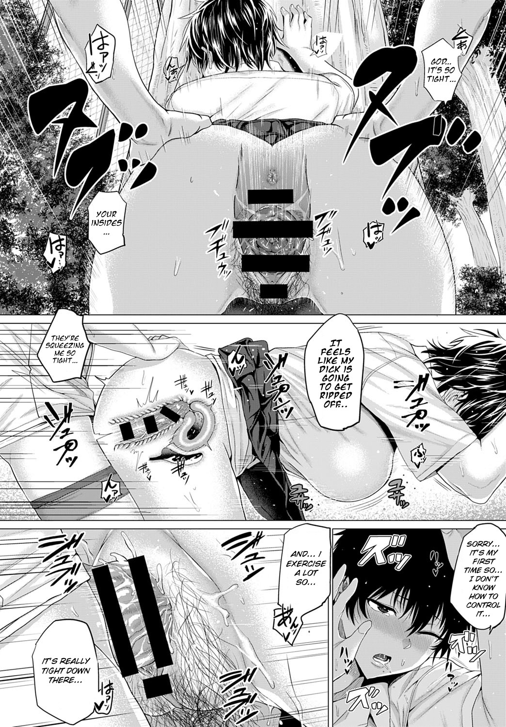 Hentai Manga Comic-The Giant Tomboy-Read-20